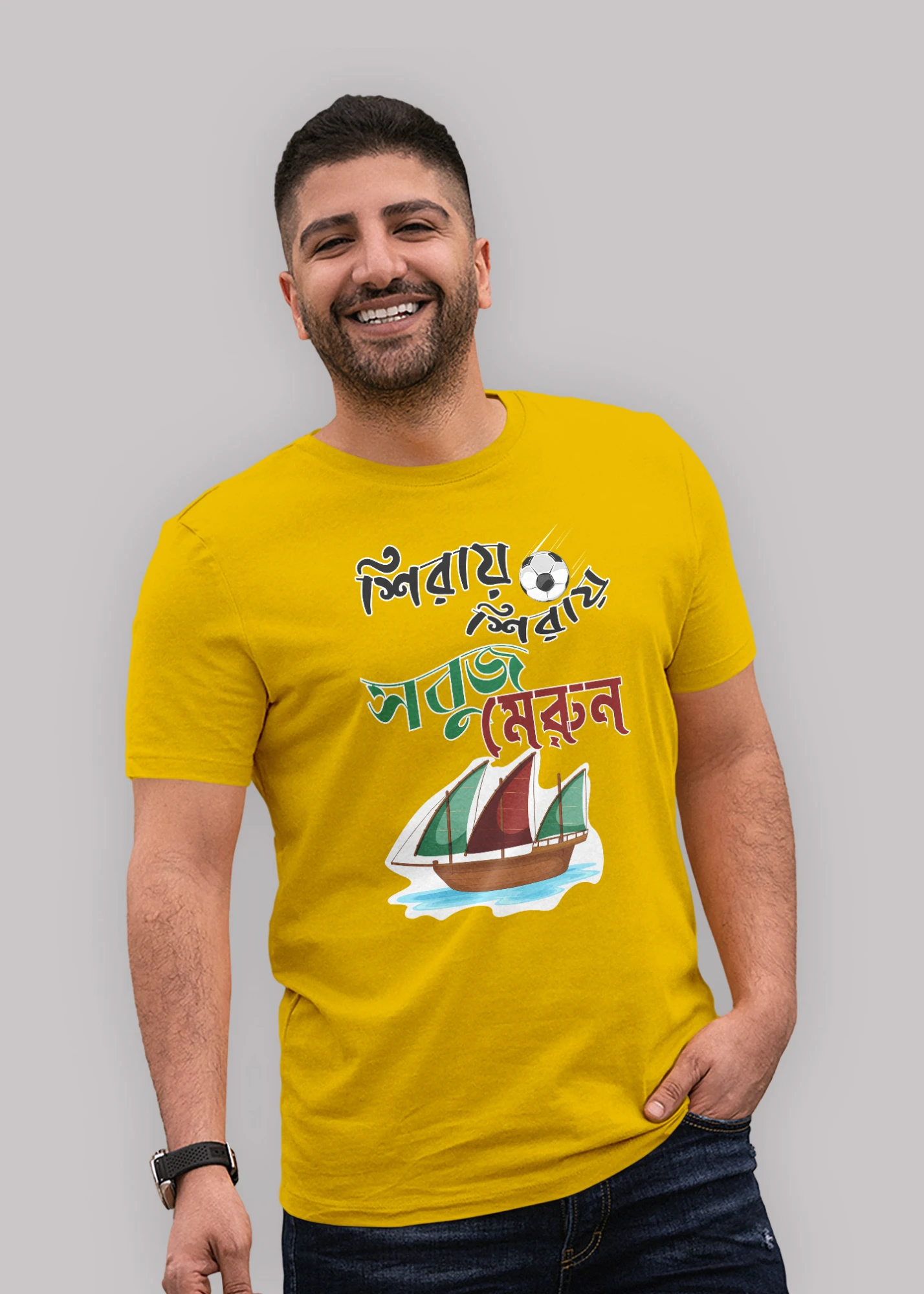 Sirai Sirai Sobuj Meroon Premium Cotton Unisex T-shirt On Sale - Image 8