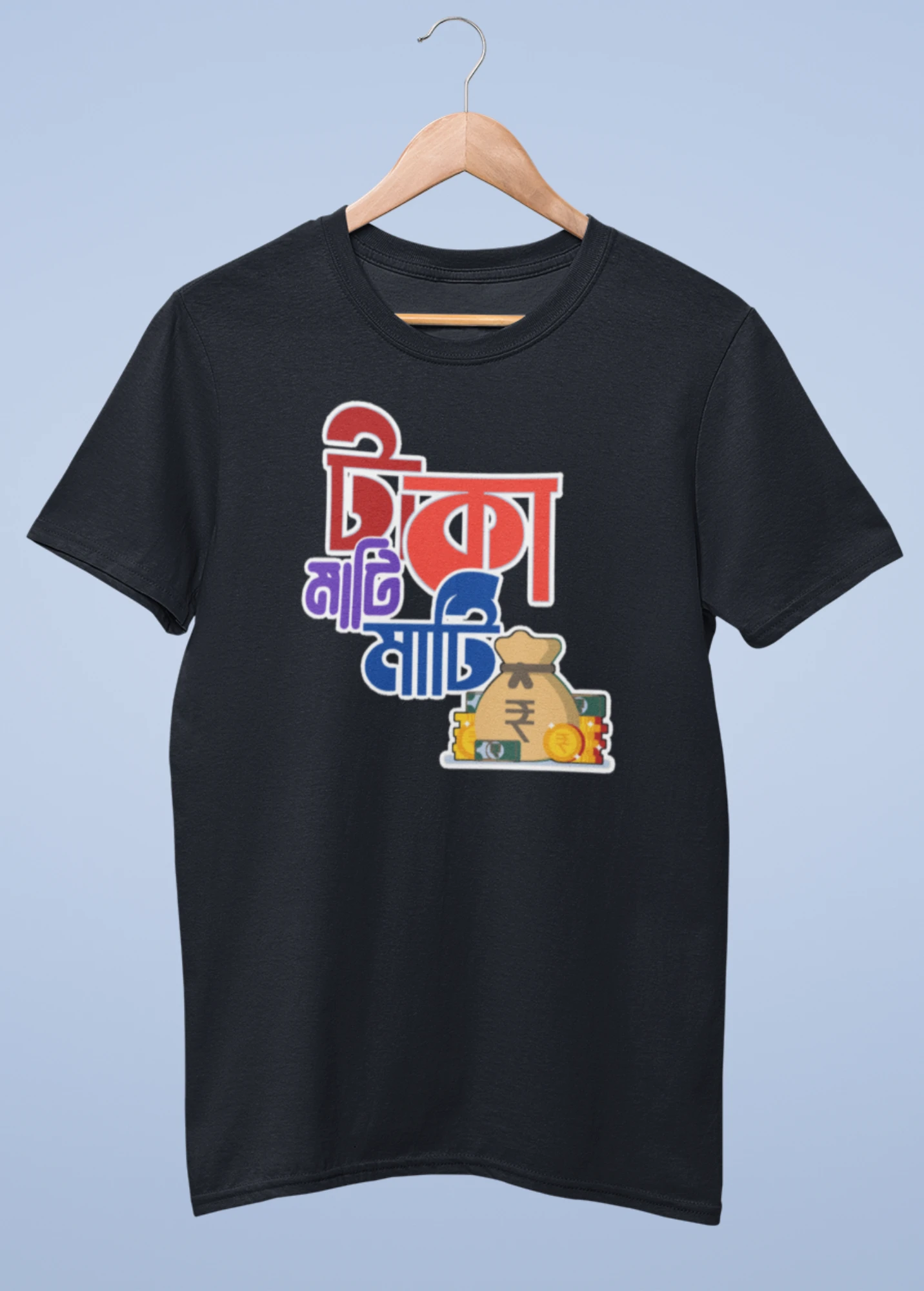 Taka mati mati taka premium cotton half sleeve unisex t shirts On Sale