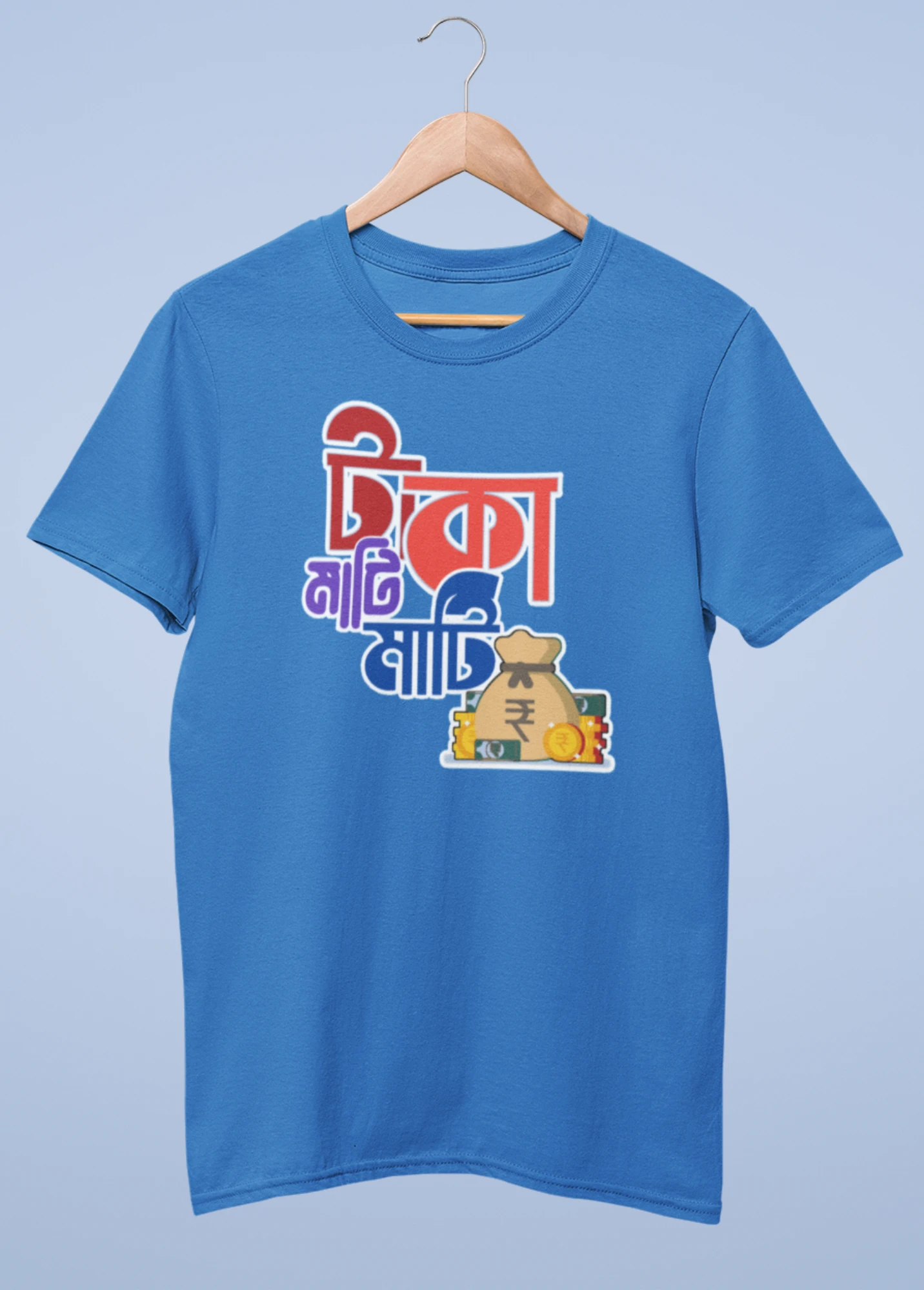 Taka mati mati taka premium cotton half sleeve unisex t shirts On Sale - Image 3