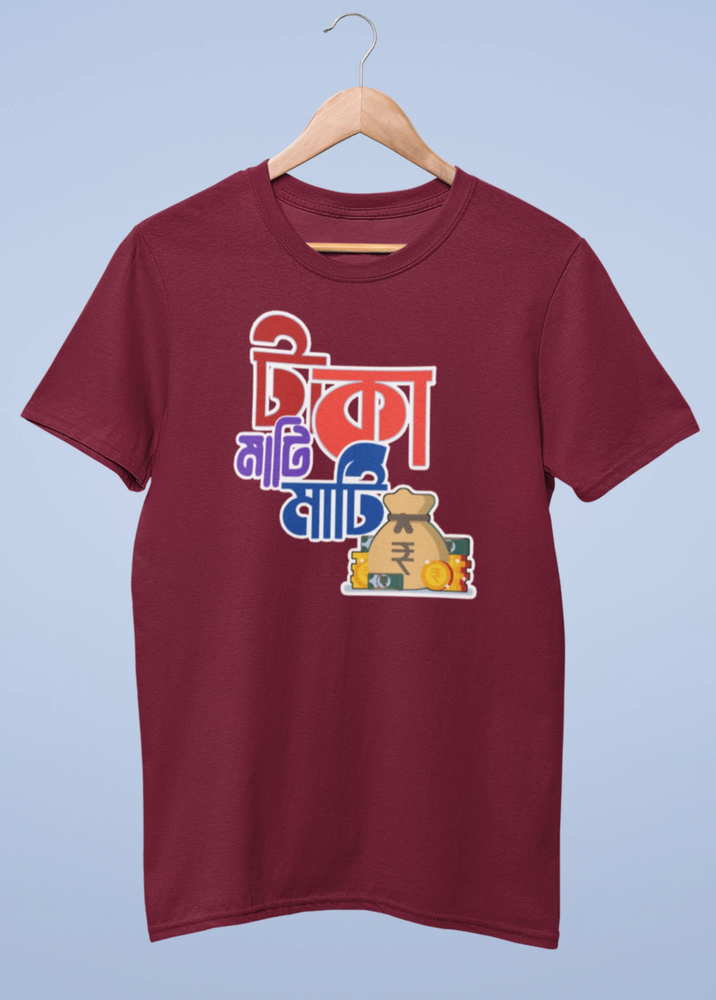 Taka mati mati taka premium cotton half sleeve unisex t shirts On Sale - Image 4