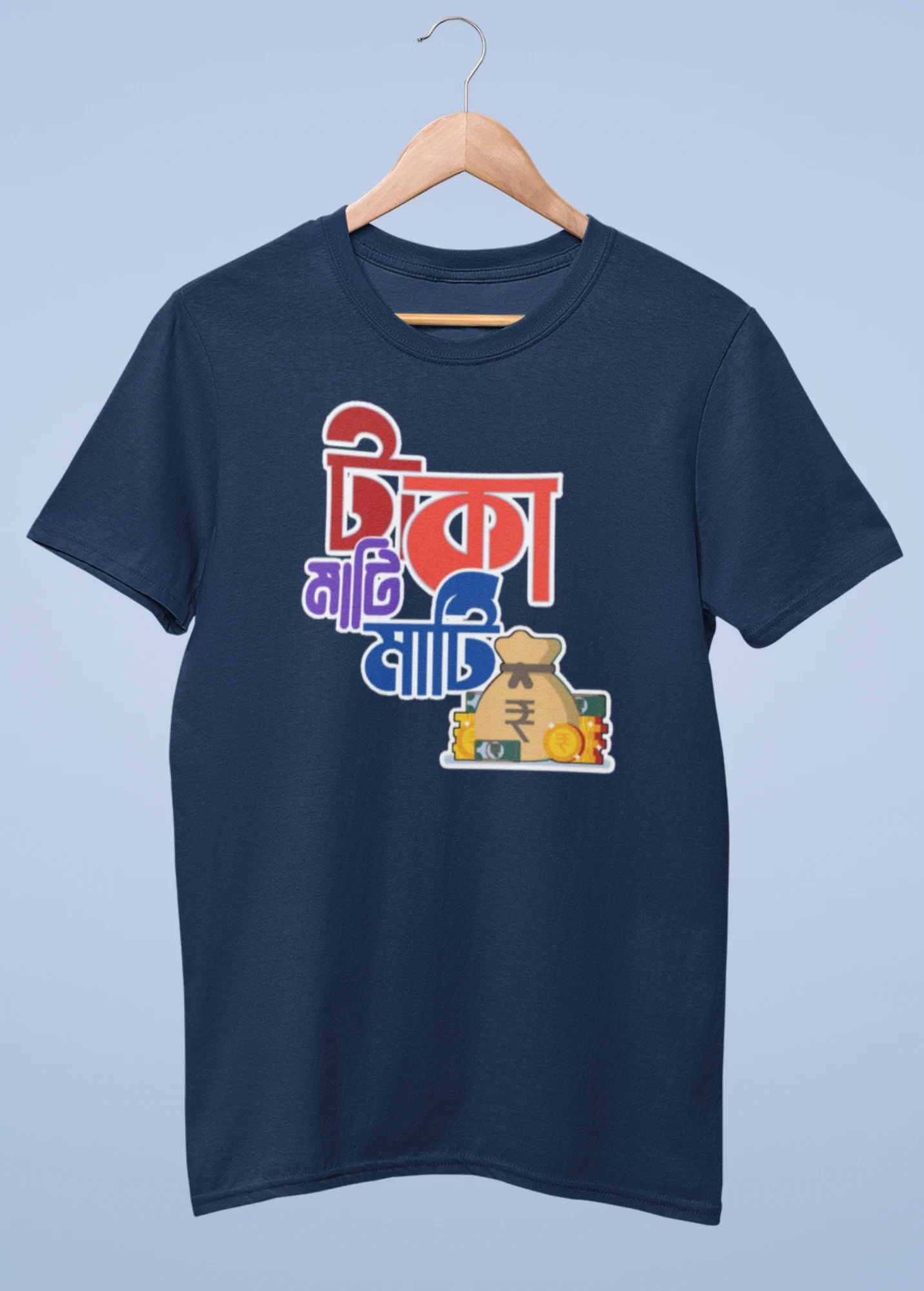 Taka mati mati taka premium cotton half sleeve unisex t shirts On Sale - Image 5