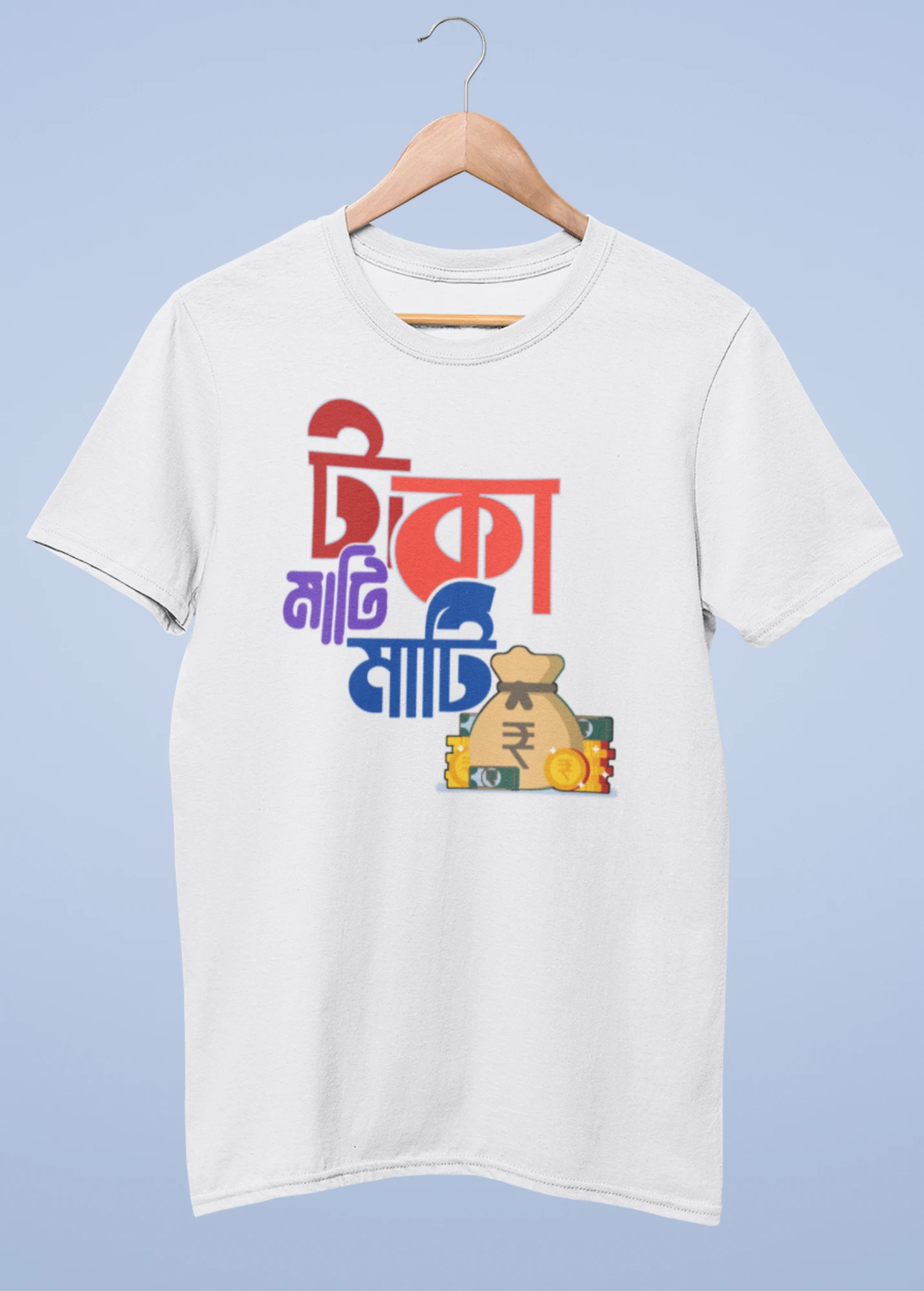 Taka mati mati taka premium cotton half sleeve unisex t shirts On Sale - Image 7