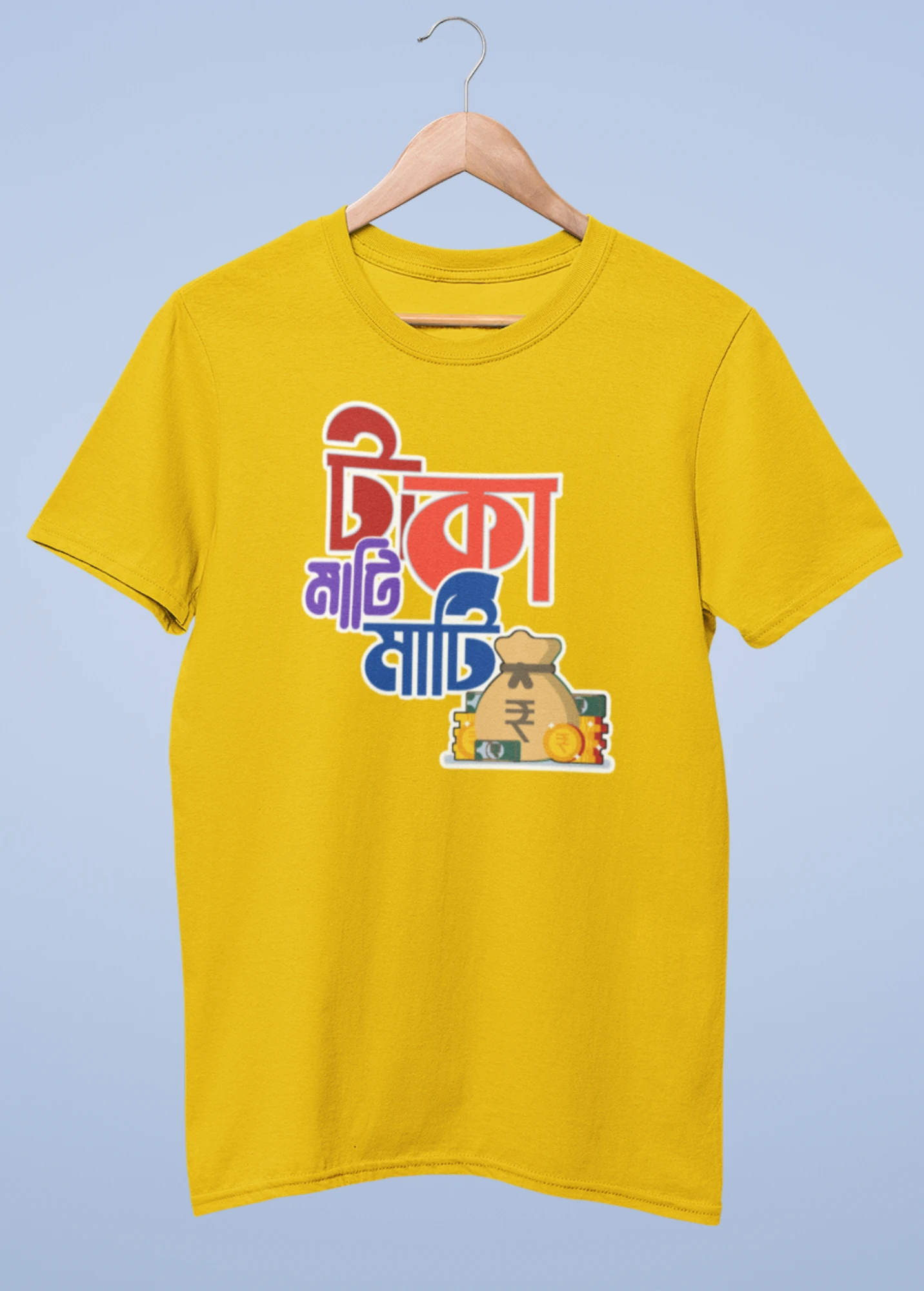 Taka mati mati taka premium cotton half sleeve unisex t shirts On Sale - Image 8