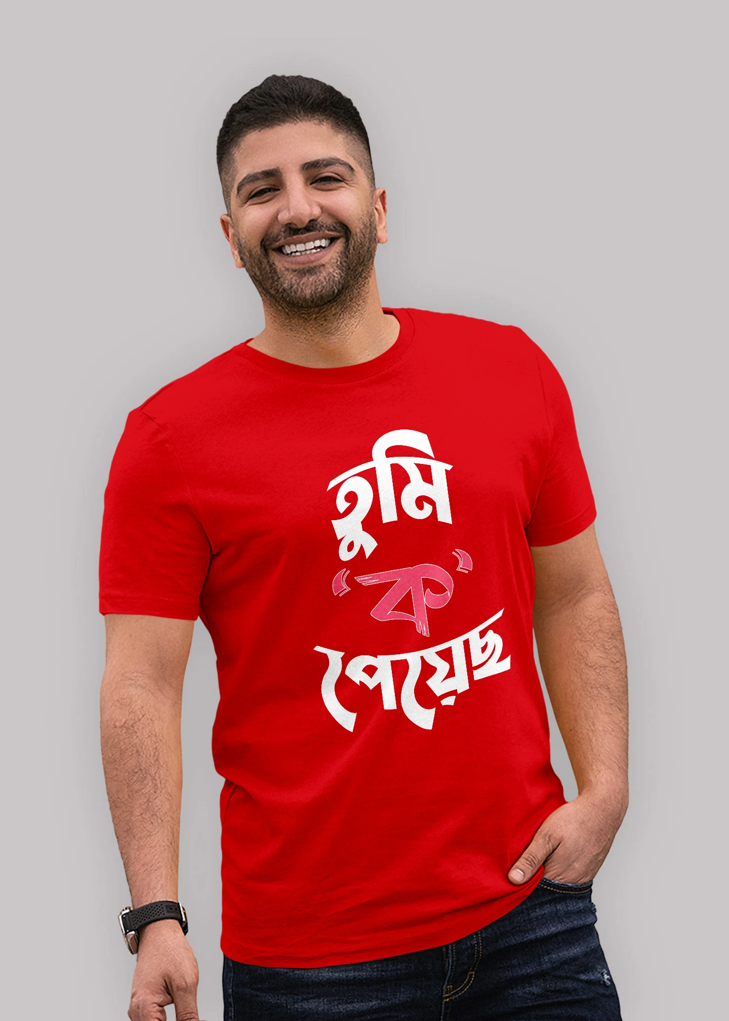 Tumi ko payocho Premium Cotton Unisex T-shirt - Image 7