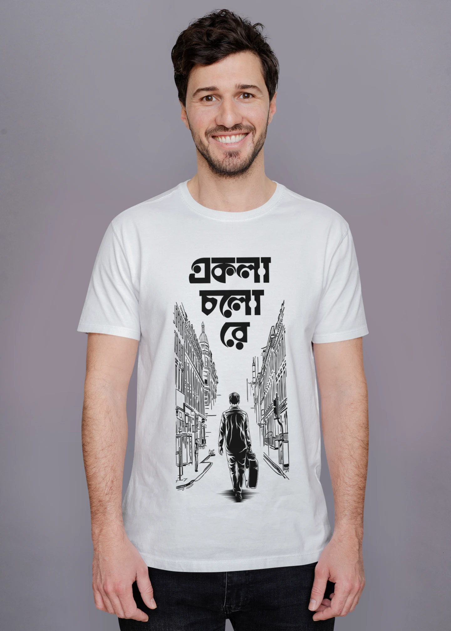 Ekla cholo re Premium Cotton Unisex T-shirt - Image 2