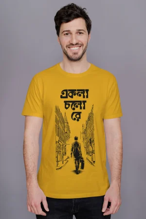 Ekla cholo re Premium Cotton Unisex T-shirt On Sale