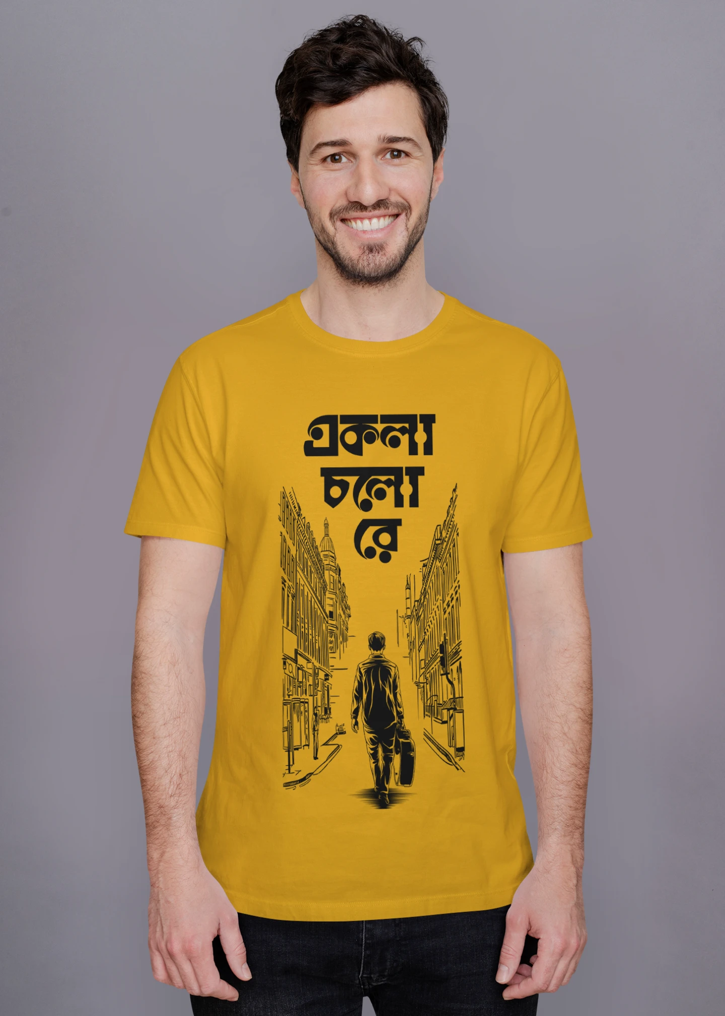 Ekla cholo re Premium Cotton Unisex T-shirt