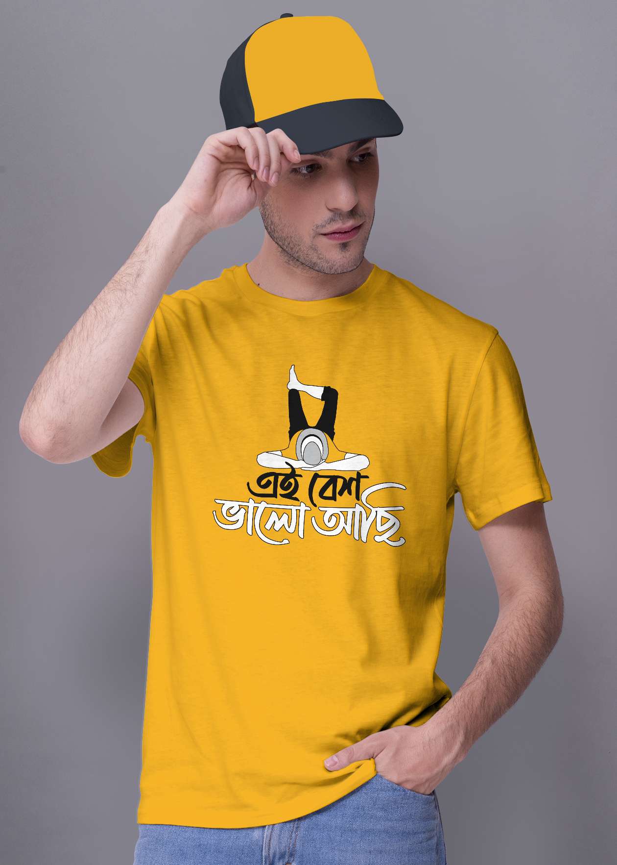 Ei Besh Valo Achi Bengali Premium Cotton Unisex T-shirt - Image 5