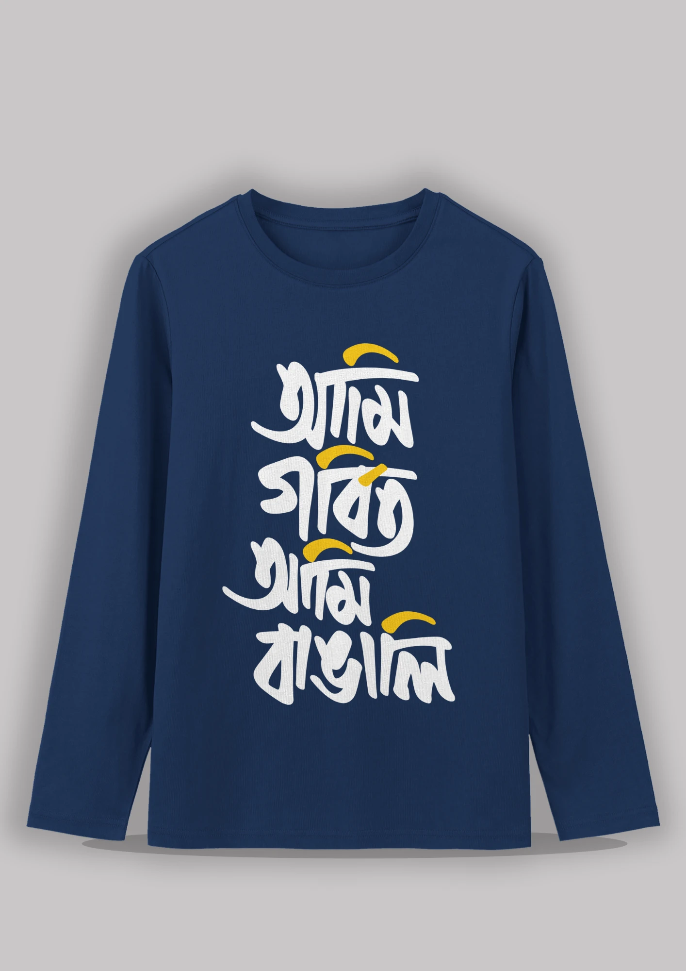 ami gorbito ami bangali premium cotton unisex full sleeve tshirt - Image 4