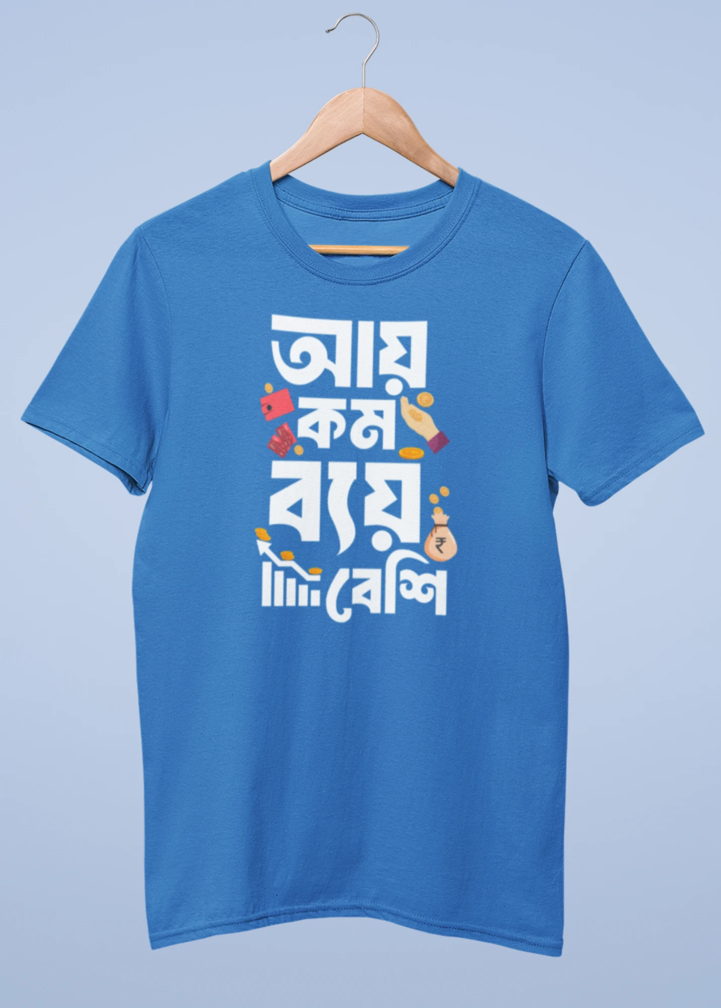 Ay kom bay beshi Premium cotton half sleeve unisex T shirts On Sale - Image 4