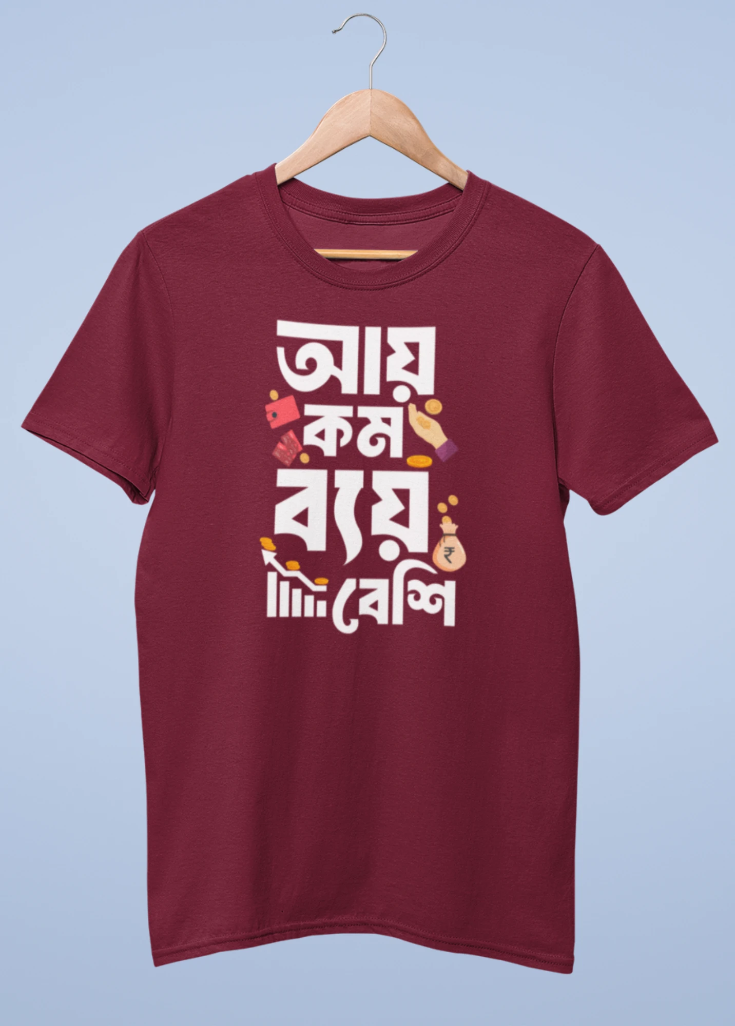 Ay kom bay beshi Premium cotton half sleeve unisex T shirts On Sale - Image 5