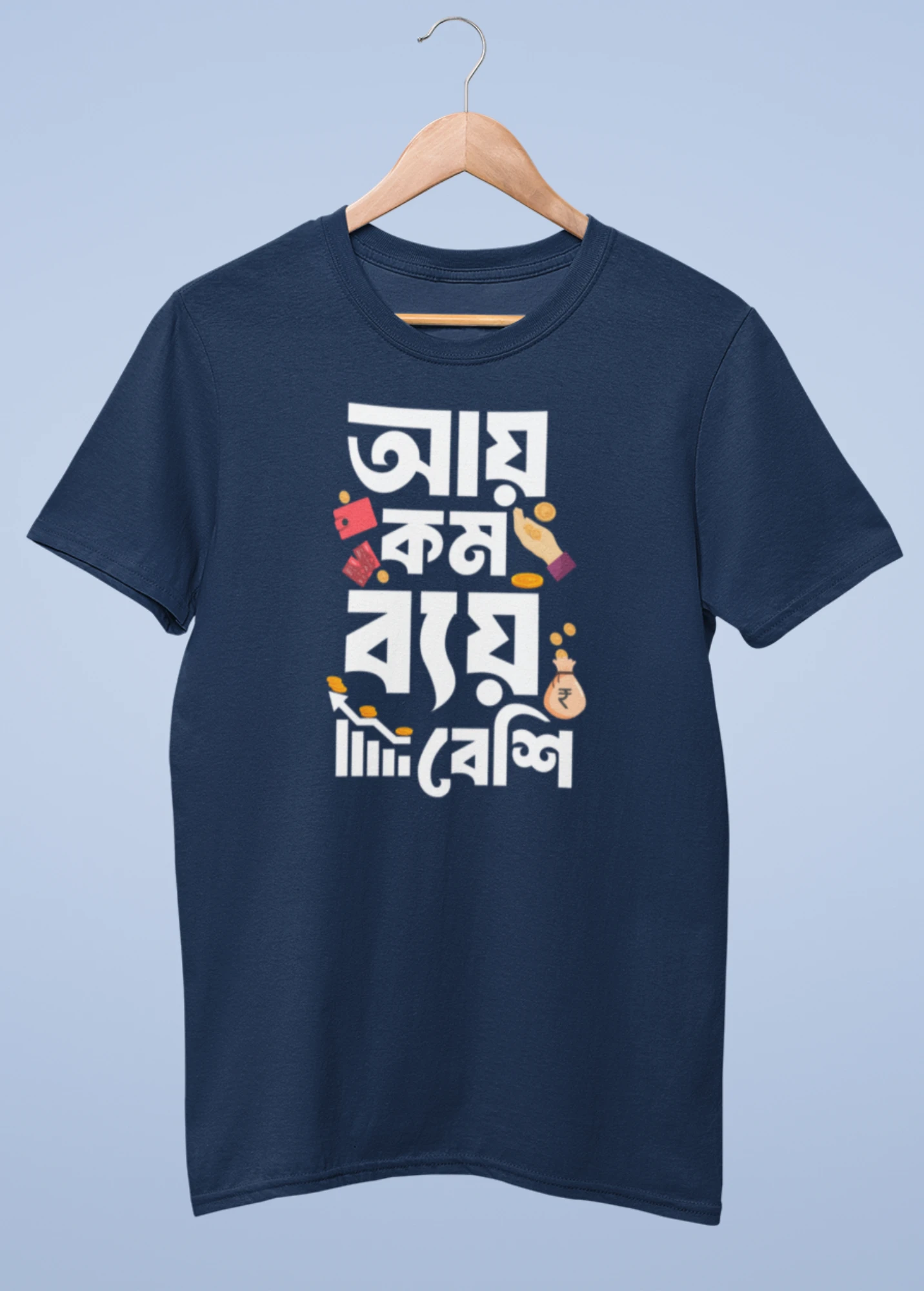 Ay kom bay beshi Premium cotton half sleeve unisex T shirts On Sale - Image 6