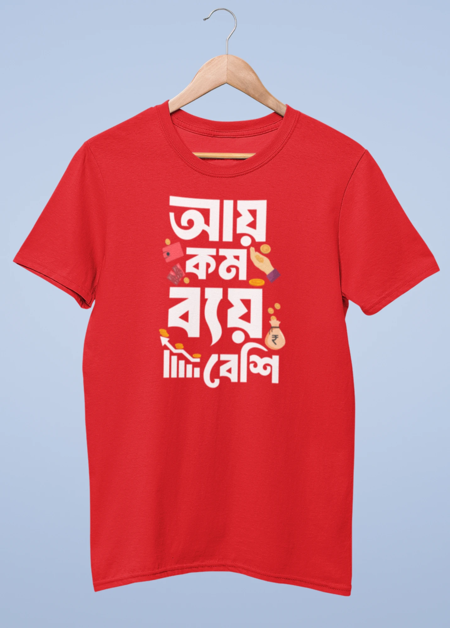 Ay kom bay beshi Premium cotton half sleeve unisex T shirts On Sale - Image 7