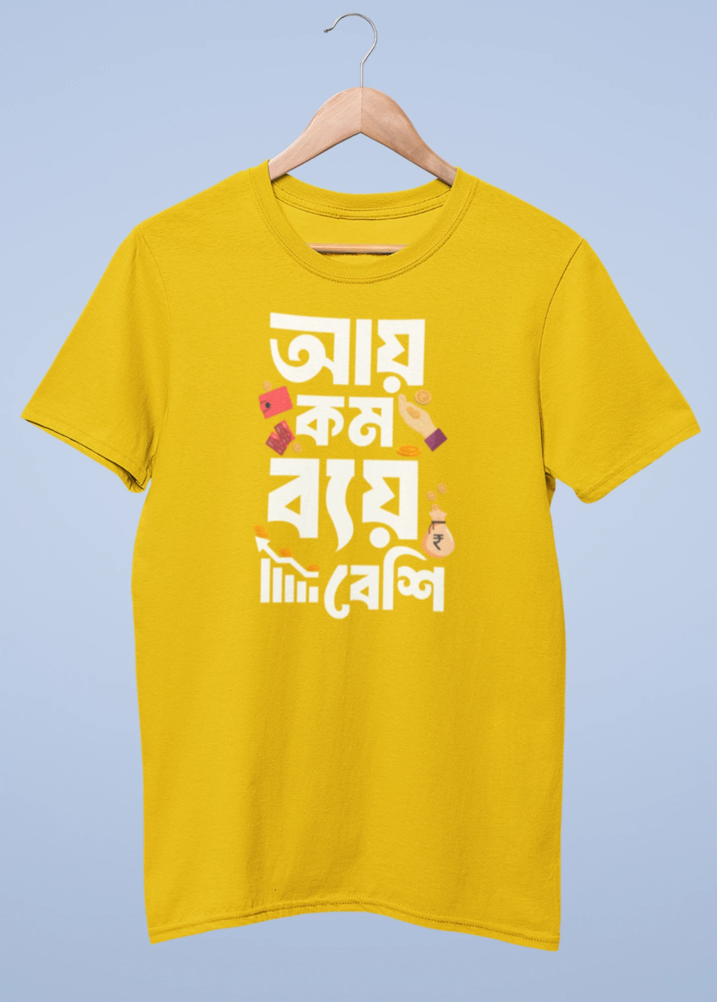 Ay kom bay beshi Premium cotton half sleeve unisex T shirts On Sale - Image 8