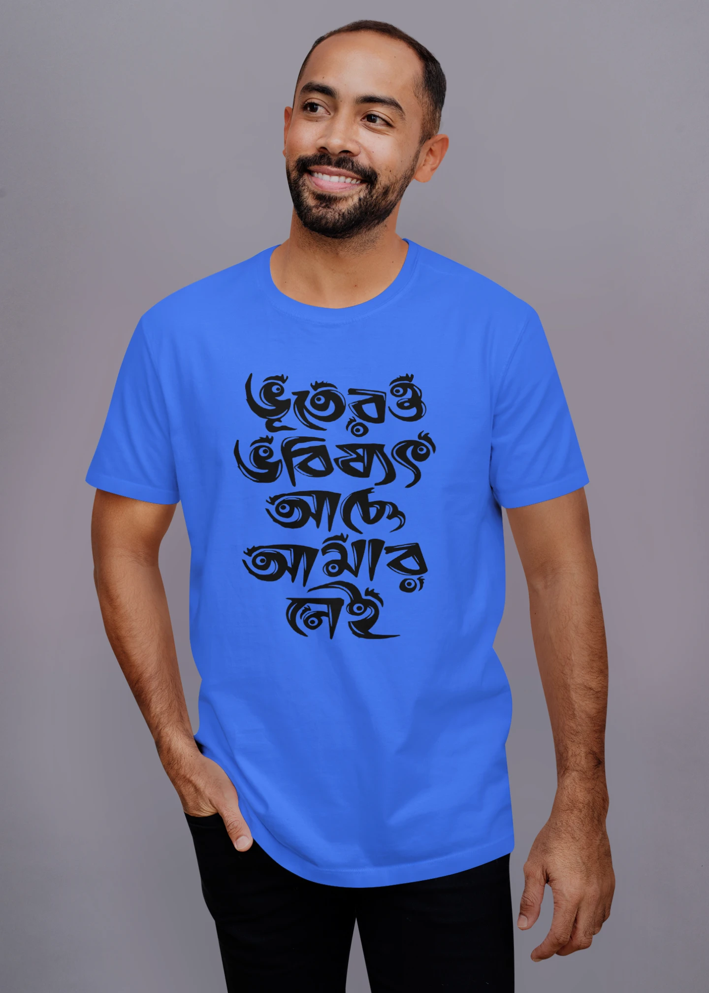 Bhooter Bhobisyot Premium Cotton Unisex T-shirt - Image 2