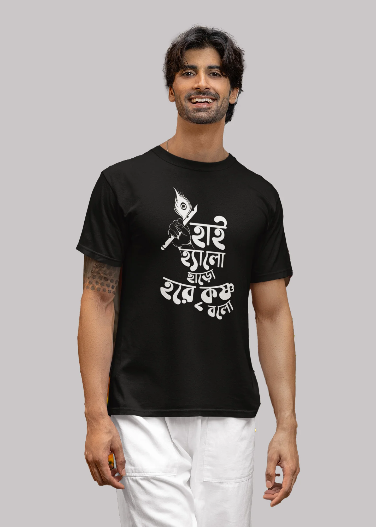 Hi hello charo hare krishna bolo Bengali Premium Cotton Unisex T-shirt - Image 2