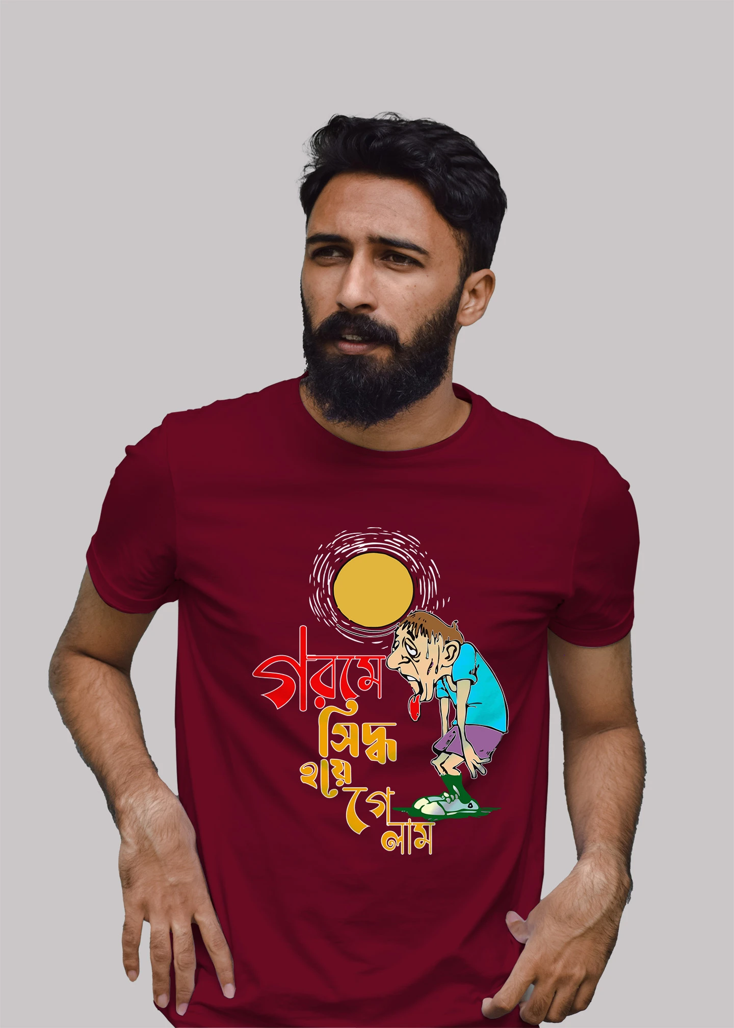 Gorome siddho hoye gelam Premium Cotton Unisex T-shirt On sale - Image 5