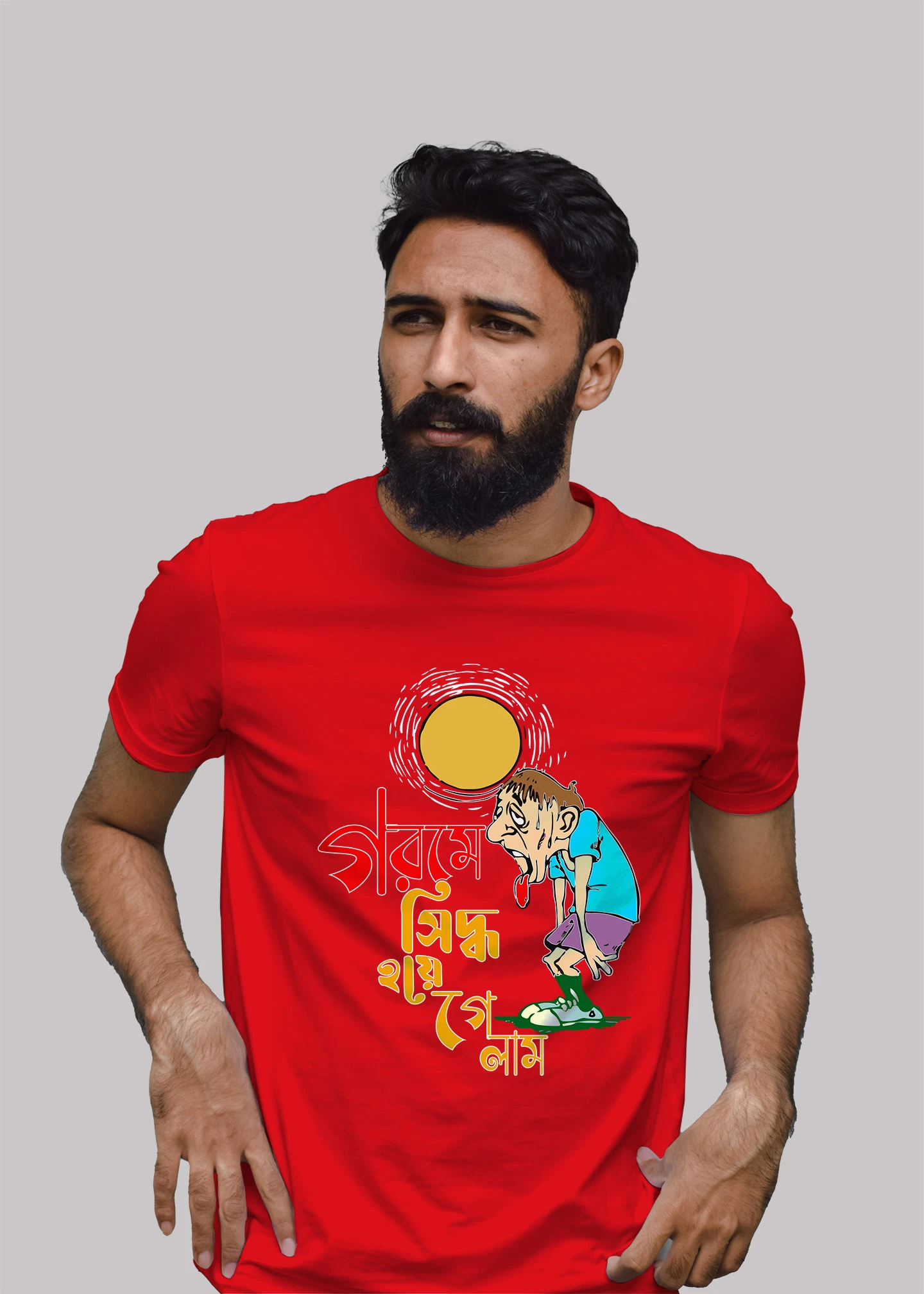Gorome siddho hoye gelam Premium Cotton Unisex T-shirt On sale - Image 7