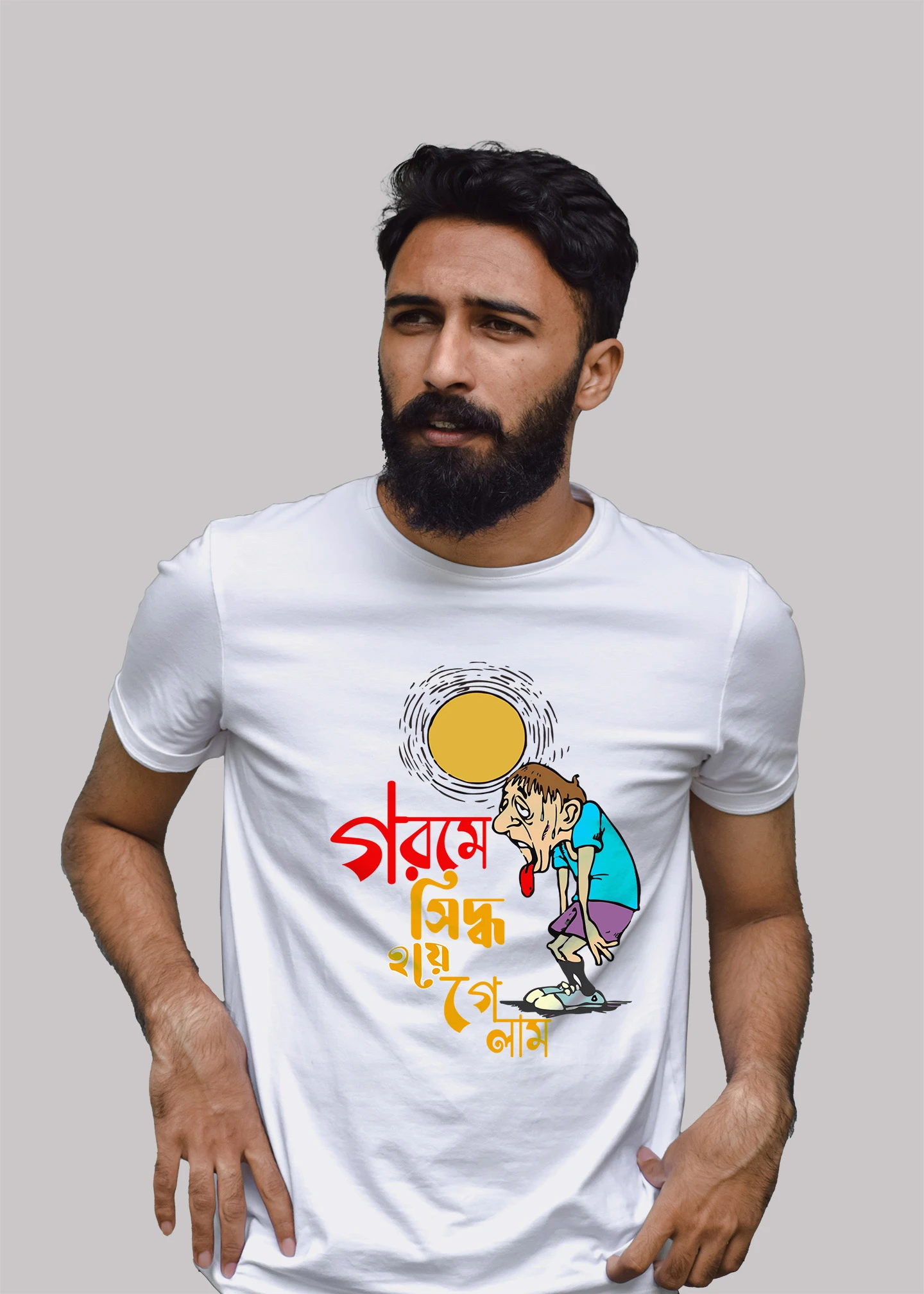 Gorome siddho hoye gelam Premium Cotton Unisex T-shirt On sale - Image 2