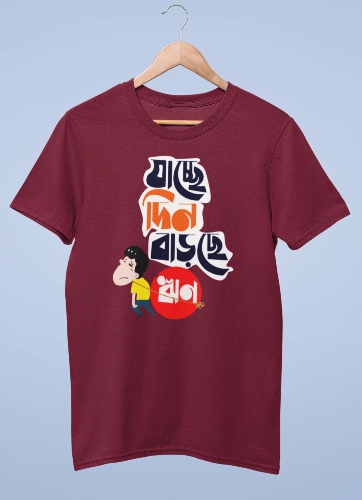 Jachhe din barche rin Premium cotton half sleeve unisex T shirts - Image 4