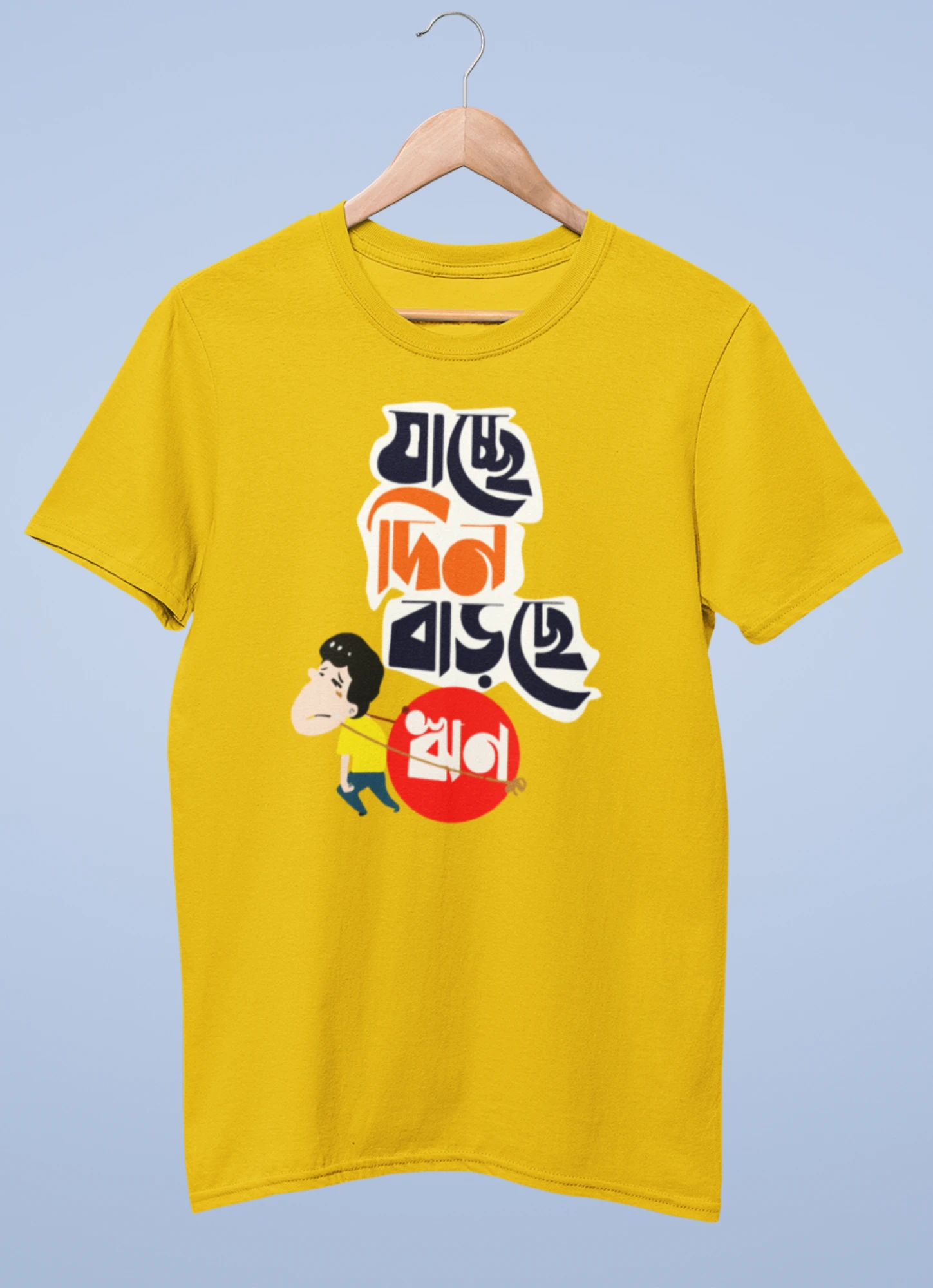 Jachhe din barche rin Premium cotton half sleeve unisex T shirts - Image 8