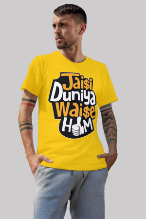 jaisi duniya waise hum Premium cotton half sleeve unisex t shirts
