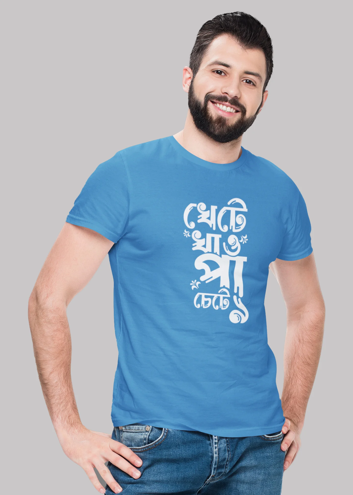 Khete khao paa chete noy Premium Cotton Unisex T-shirt - Image 3