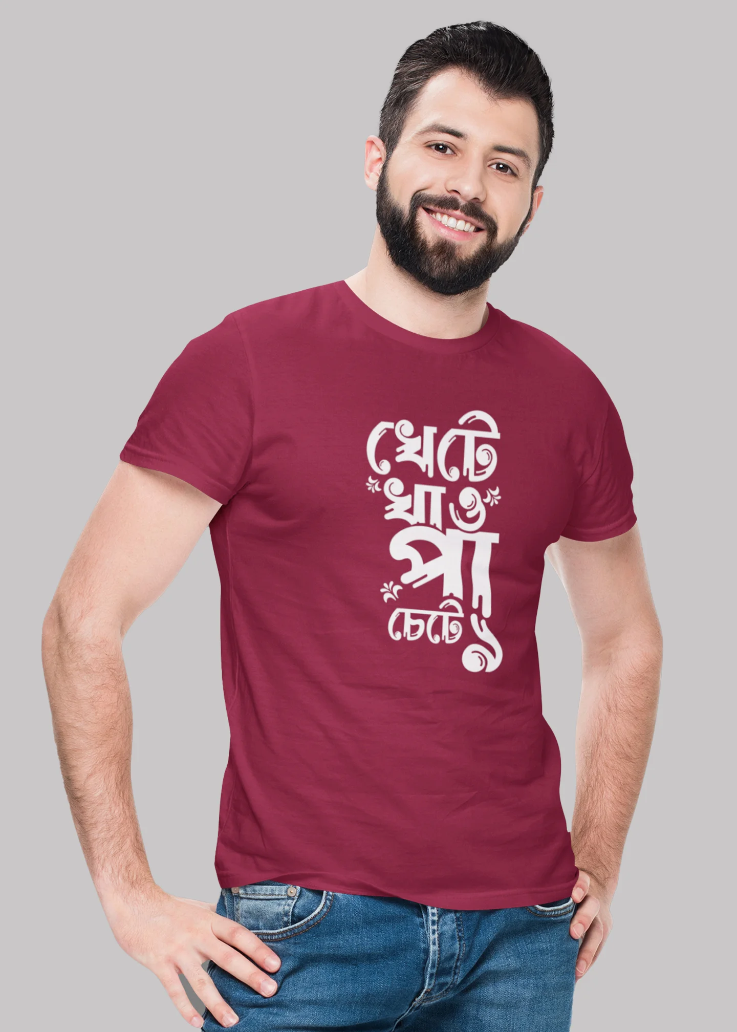 Khete khao paa chete noy Premium Cotton Unisex T-shirt - Image 4