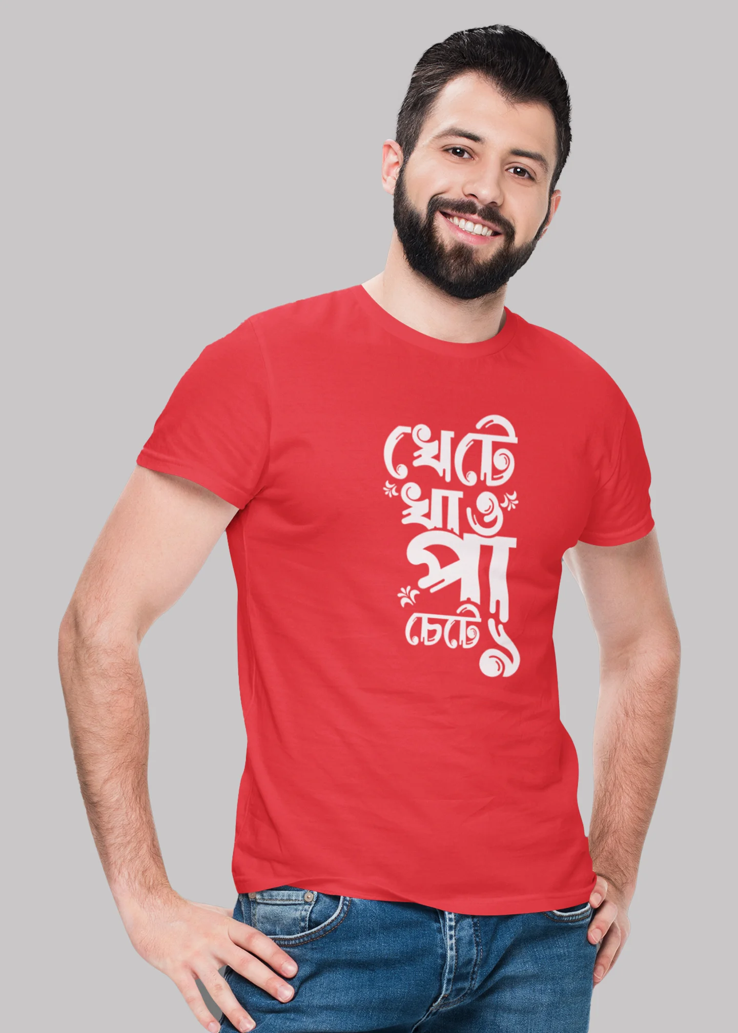 Khete khao paa chete noy Premium Cotton Unisex T-shirt - Image 6