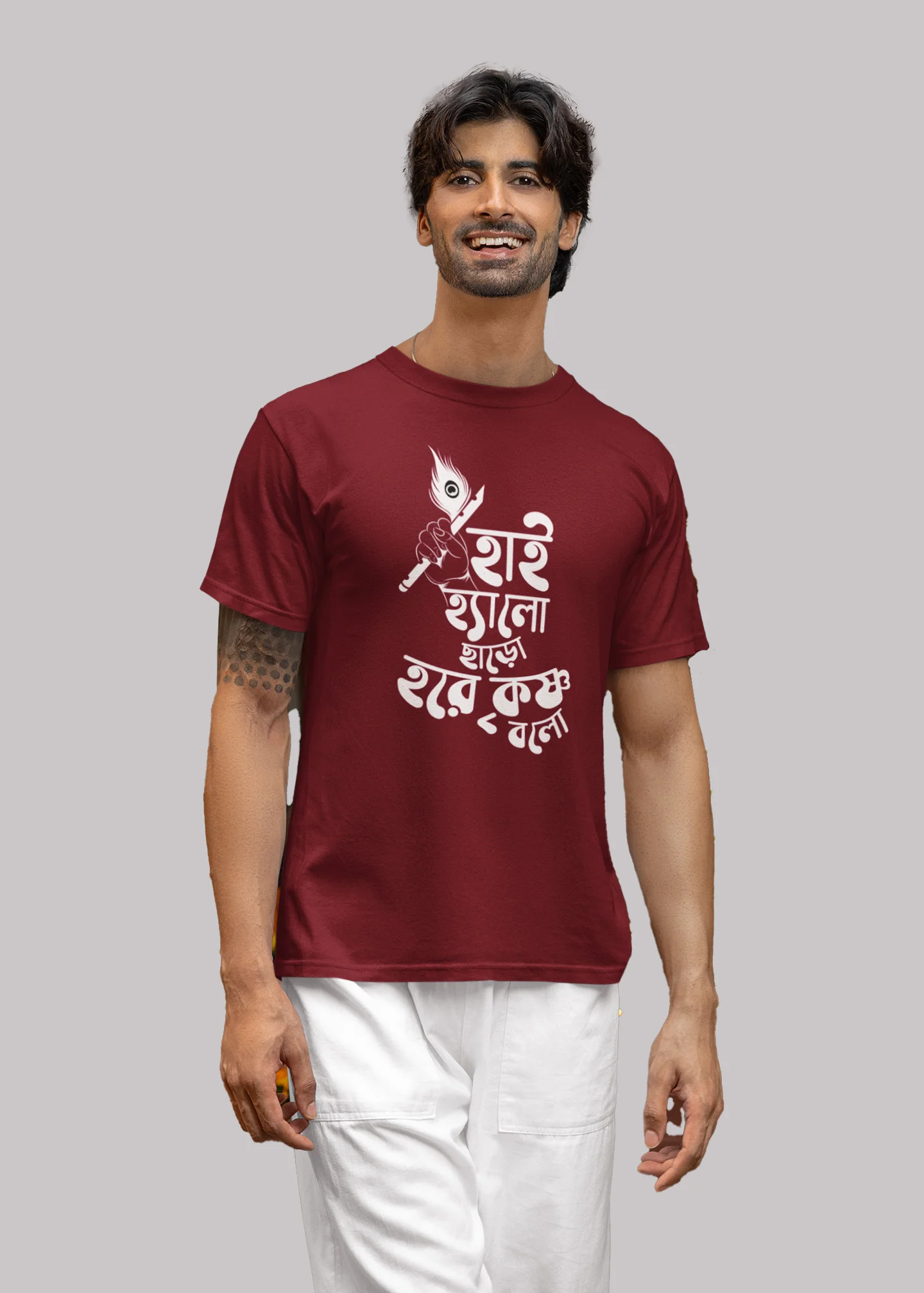 Hi hello charo hare krishna bolo Bengali Premium Cotton Unisex T-shirt - Image 3
