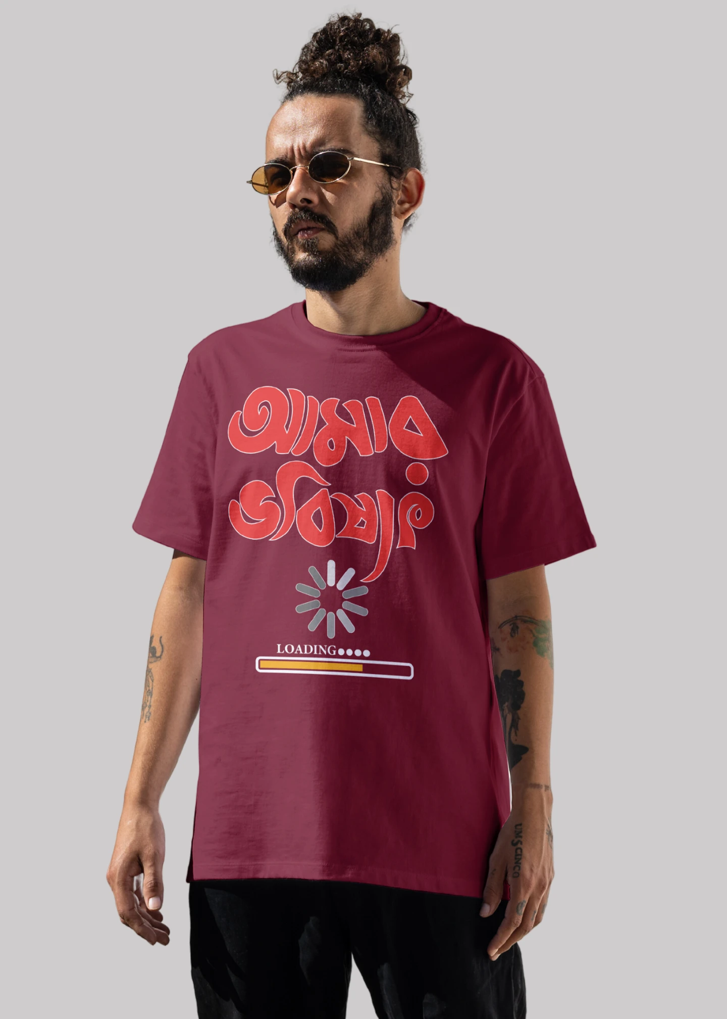 Amar bhobishot loading Premium Cotton Unisex T-shirt On Sale - Image 4