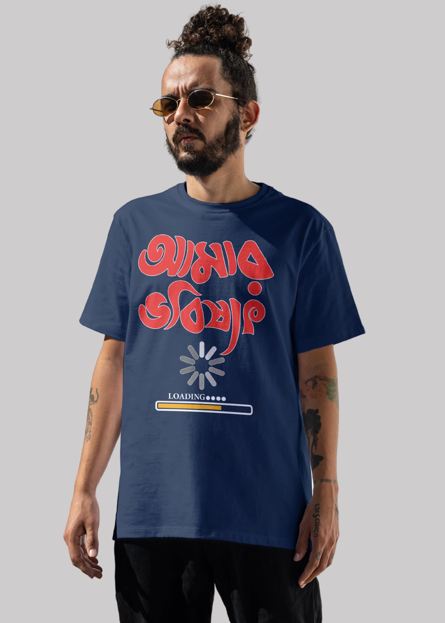 Amar bhobishot loading Premium Cotton Unisex T-shirt On Sale - Image 5