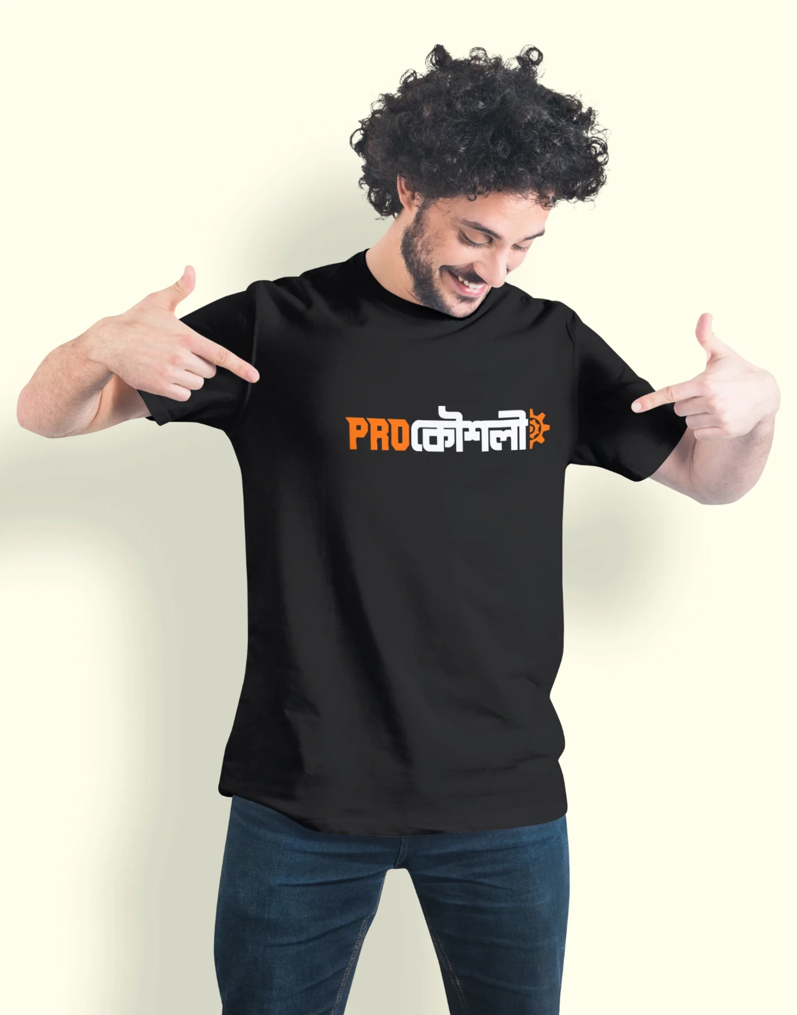Prokousholi Bengali Premium Cotton Unisex T-shirt - Image 7