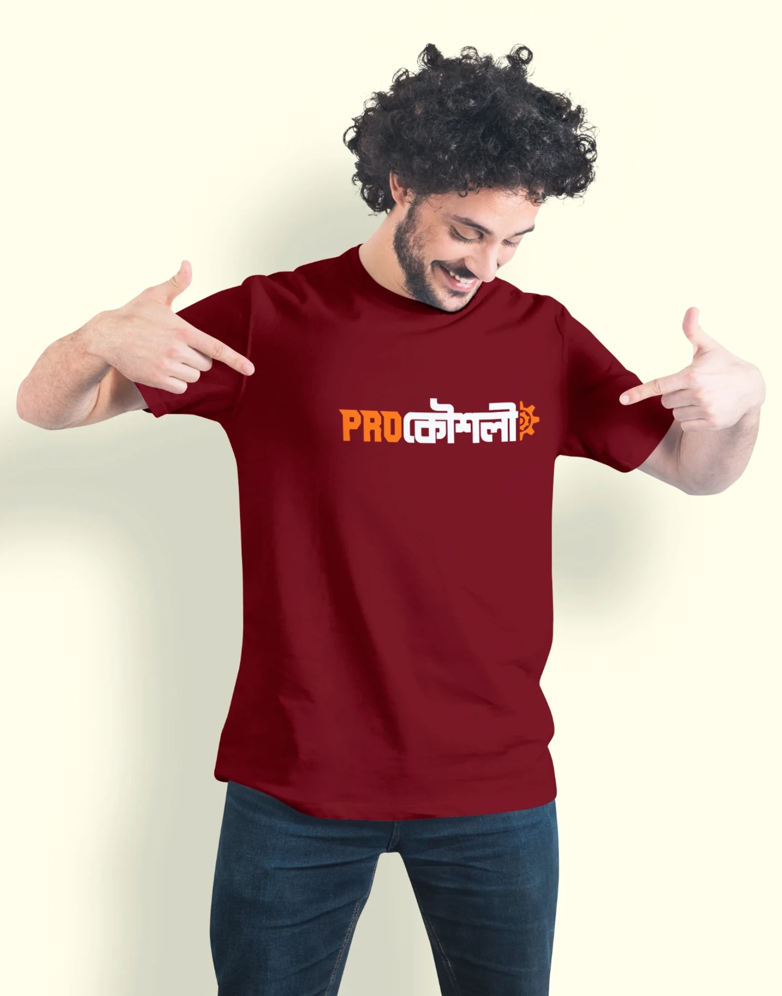 Prokousholi Bengali Premium Cotton Unisex T-shirt