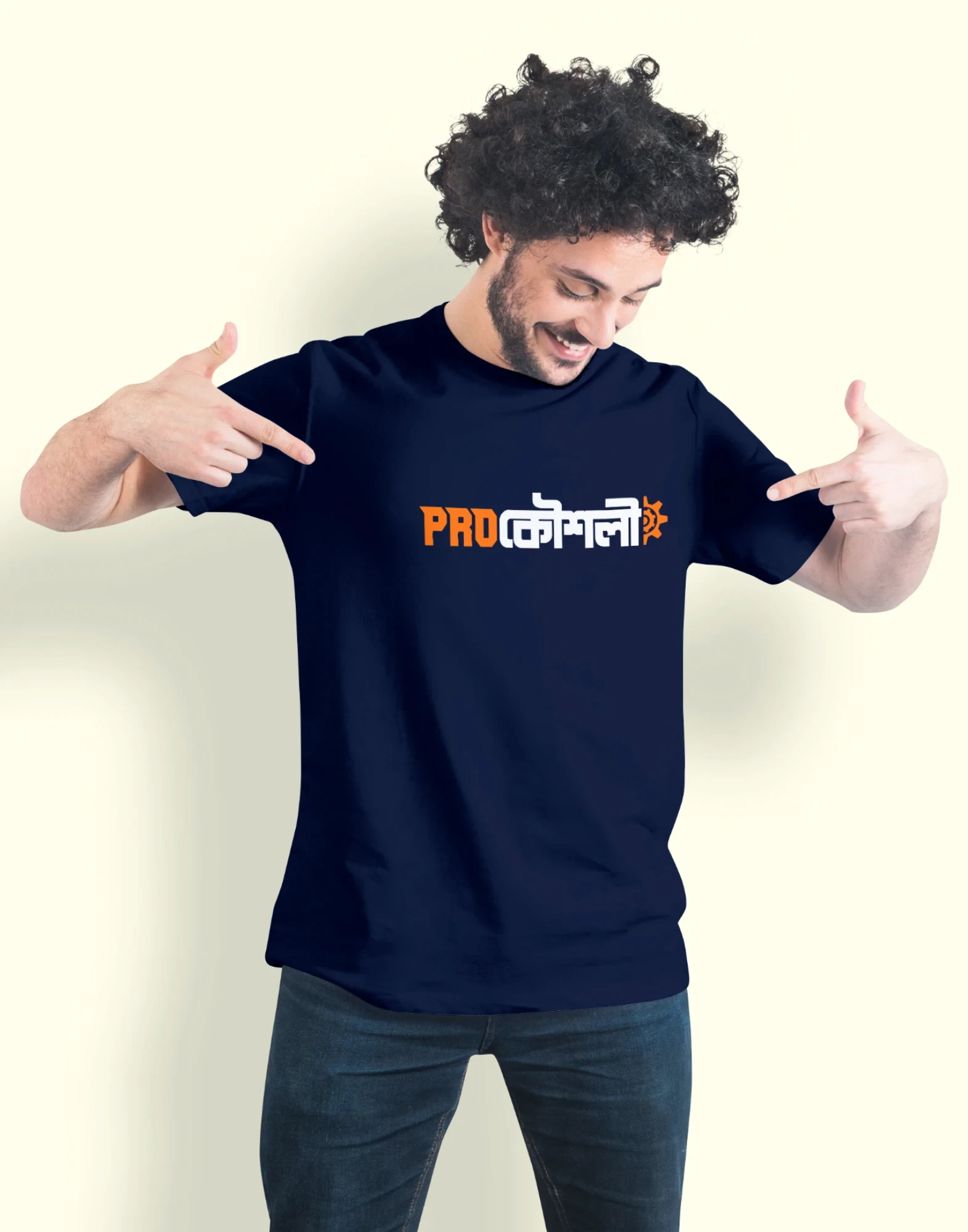 Prokousholi Bengali Premium Cotton Unisex T-shirt - Image 4