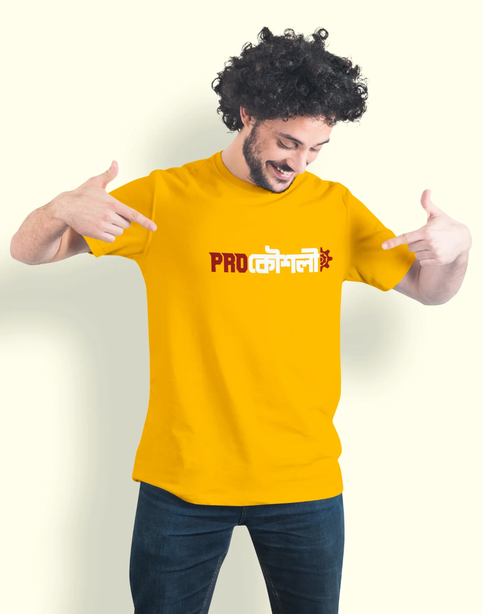 Prokousholi Bengali Premium Cotton Unisex T-shirt - Image 2