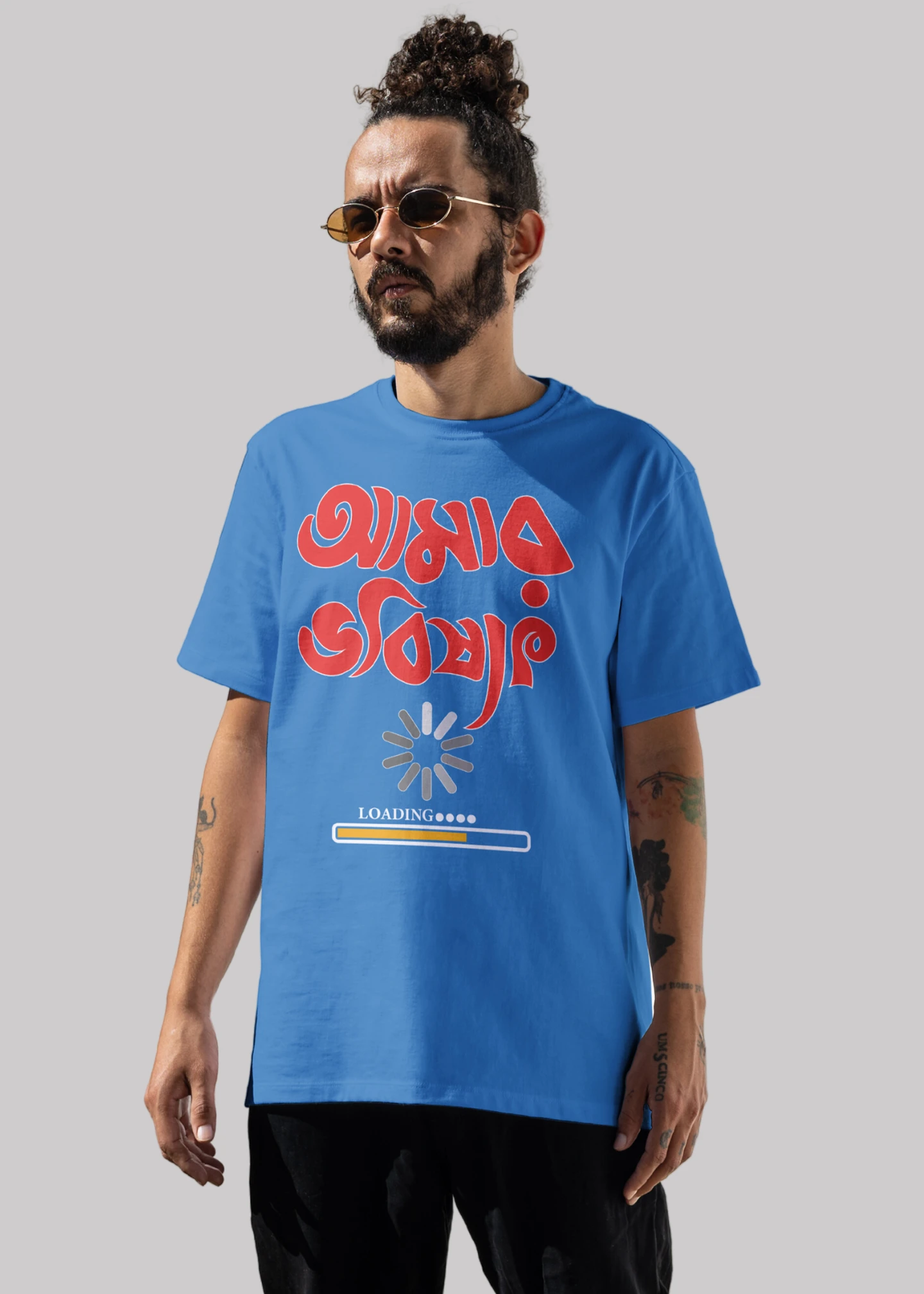 Amar bhobishot loading Premium Cotton Unisex T-shirt On Sale - Image 6