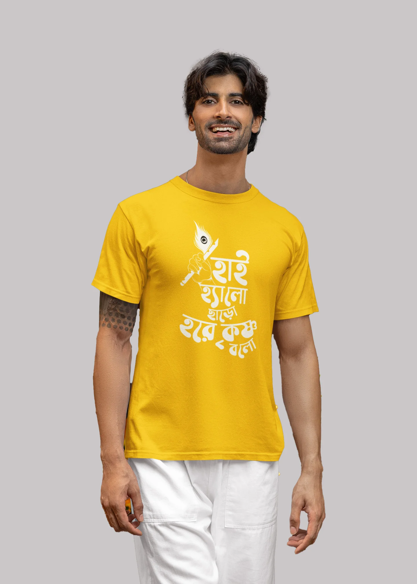 Hi hello charo hare krishna bolo Bengali Premium Cotton Unisex T-shirt - Image 8