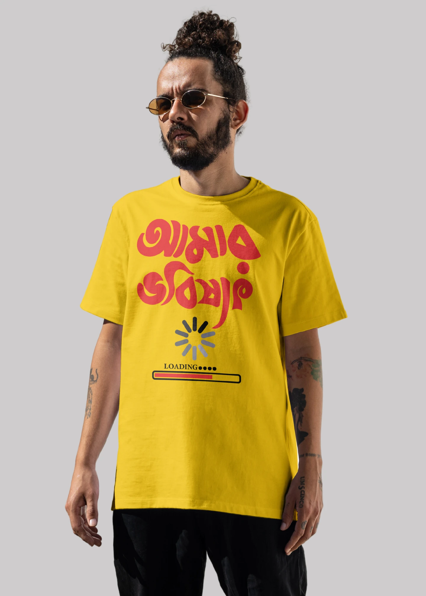 Amar bhobishot loading Premium Cotton Unisex T-shirt On Sale - Image 2